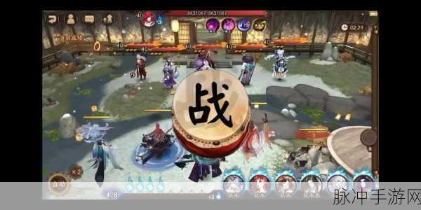 阴阳师商店,解锁神秘奇珍,探寻乐园深处的奥秘