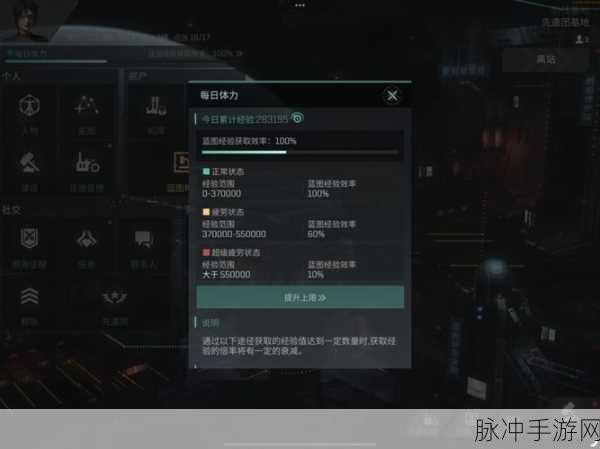 星战前夜深度探索,无烬星河无人机装备实战秘籍