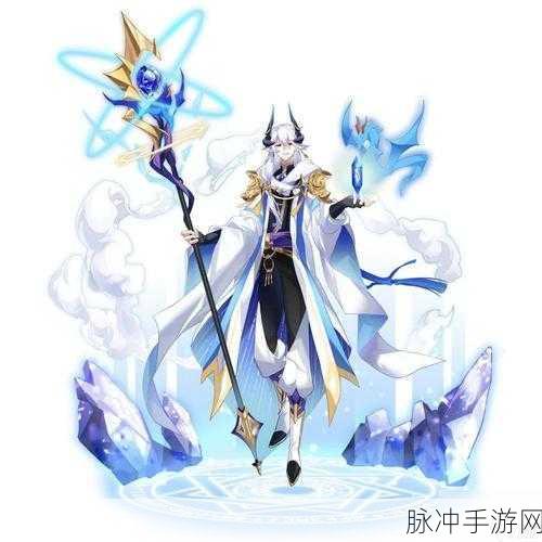 奥拉星手游,揭秘龙族大法师技能效果的奥秘