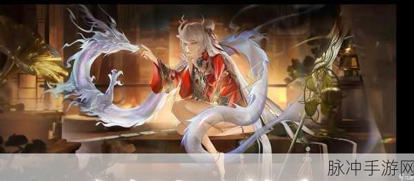 归龙潮深度探索,青龙元君养成秘籍与必备材料全揭秘!