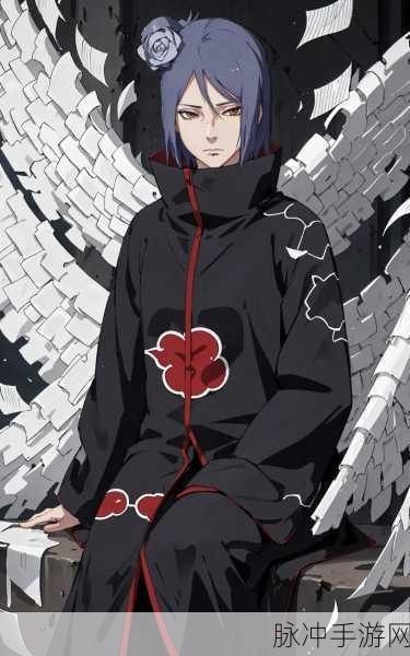 火影忍者手游深度解析,Naruto、Sakura、小南如何重塑忍者世界