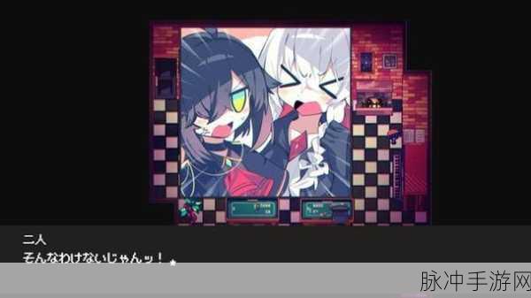 克苏鲁神话融入模拟ADV,Cafe DReAMLAND预告震撼登场