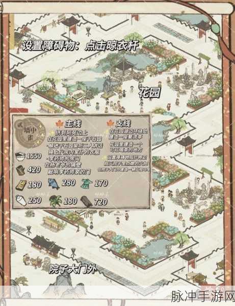 江南百景图陨石陨铁全攻略,解锁星宿玩法,打造特色城市