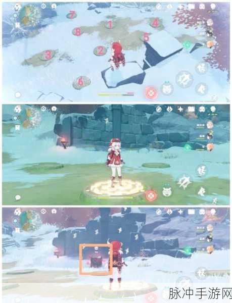 绯红玉髓探秘,原神雪山难寻宝藏全攻略
