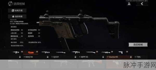 机械迷城第7关深度揭秘,关键枪械获取全攻略