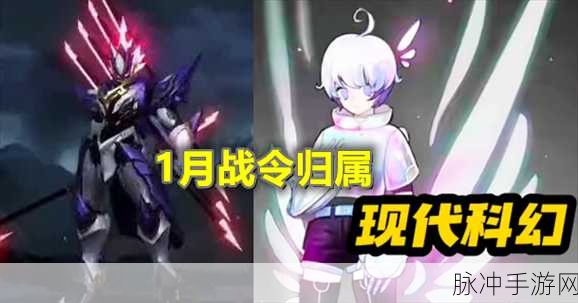 王者荣耀赵灵儿新皮肤价格揭晓,点券预估引热议