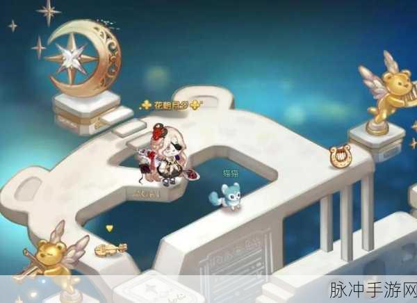 奥比岛魔镜卧室,深度探秘与全攻略指南