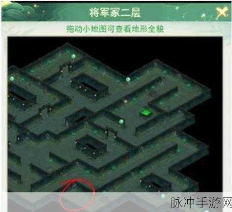 仙剑奇侠传之新的开始,探寻天女散花四大秘境全攻略
