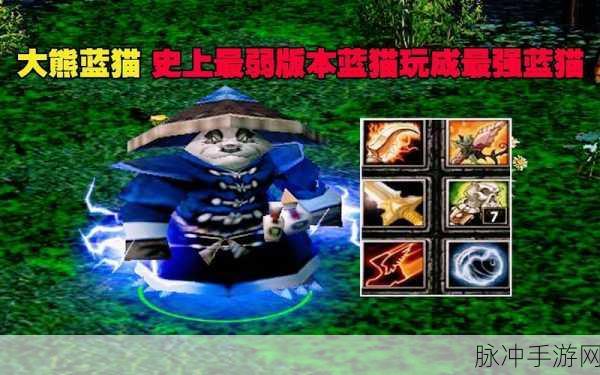Dota战场风云,大局观下的节奏大师,决胜策略全解析