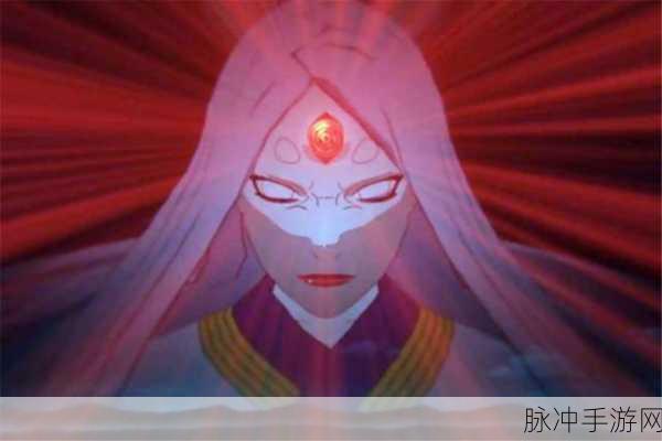 火影忍者OL辉夜降临,公测专区震撼开启回顾