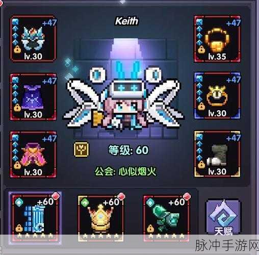 凝渊系列武器闪耀登场,我的勇者游仙门全解析