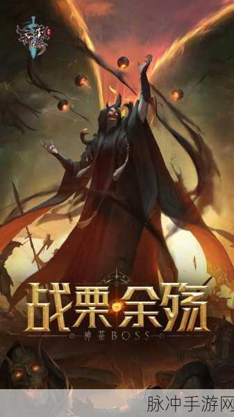 轩辕传奇十大职业深度剖析,哪个职业最适合你?