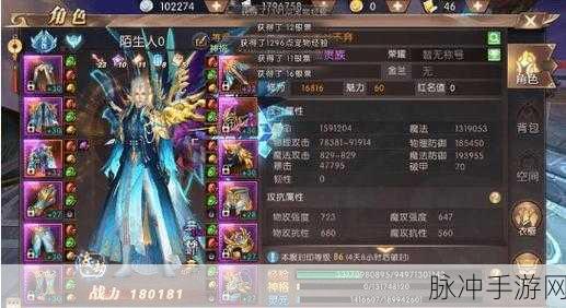 轩辕传奇十大职业深度剖析,哪个职业最适合你?