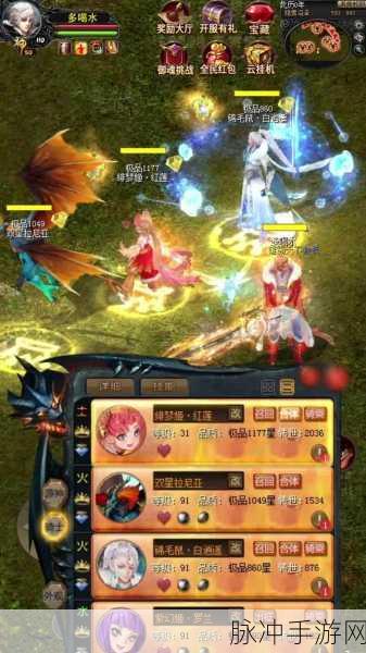 魔域三宠任务全攻略,解锁你的战斗新篇章