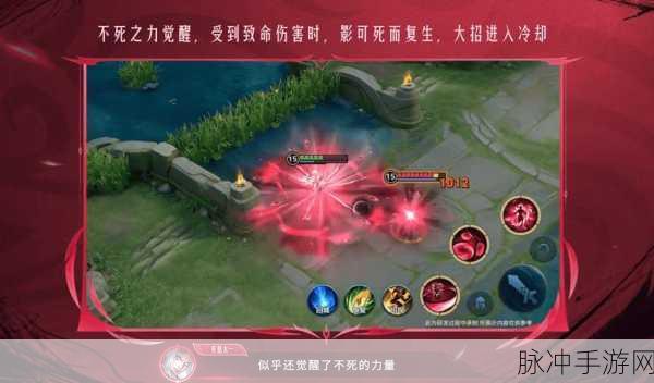 王者战骑震撼来袭,IO大乱斗手游新纪元开启!