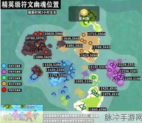 创造与魔法,揭秘极致伤害的深度攻略与实战智慧