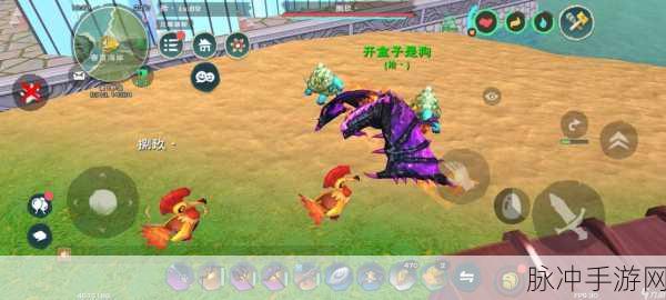 创造与魔法,揭秘极致伤害的深度攻略与实战智慧