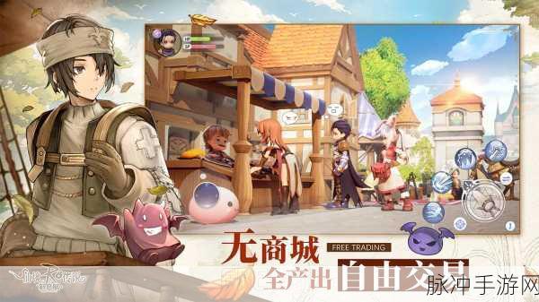 仙境传说RO手游卡片,解锁神秘世界的奇幻之旅