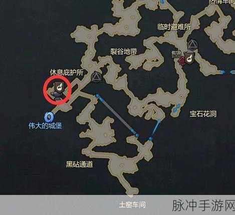 命运方舟流浪商人刷新揭秘与交易牌获取攻略