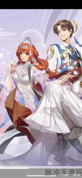 龙族幻想心悦版,解锁幻想世界,启程你的终极冒险