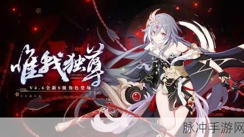 崩坏3rd深度探索,逆神巫女操作秘籍,驰骋战场的终极指南