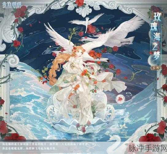 奇迹暖暖春日盛宴,10W高分攻略大揭秘,S评价触手可及!