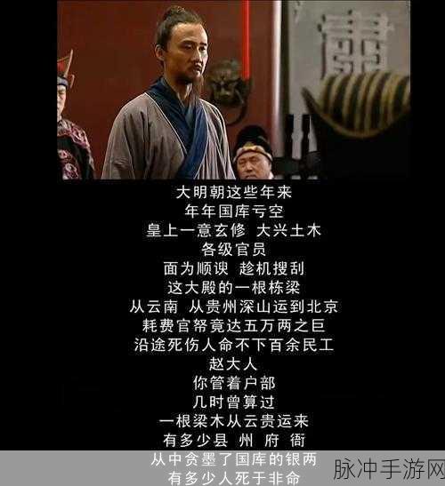 揭秘黎明之海白银铠甲,历史遗珍的璀璨光芒