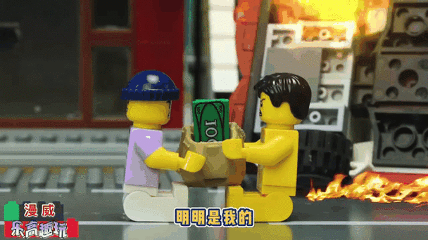 银行抢劫挑战赛,趣味闯关模拟游戏燃爆指尖