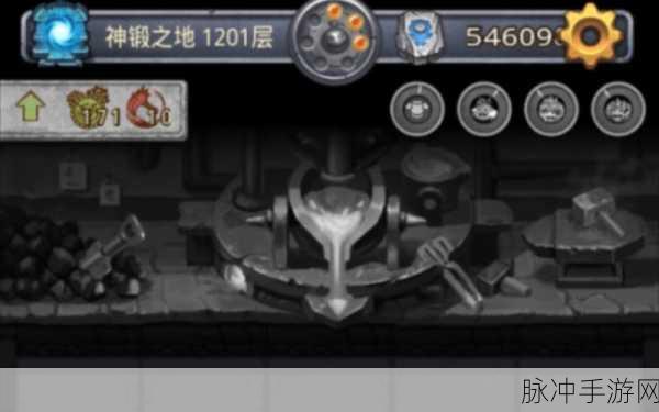 神锻之谜解锁,探索不思议迷宫中的特殊印记奥秘