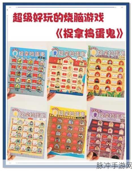 画线烧脑大师,解锁休闲益智新乐趣,下载即刻挑战!