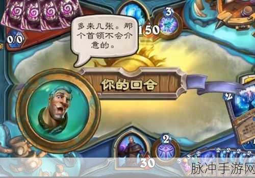 炉石传说颜值大比拼,卡德加VS麦迪文,谁才是你的菜?