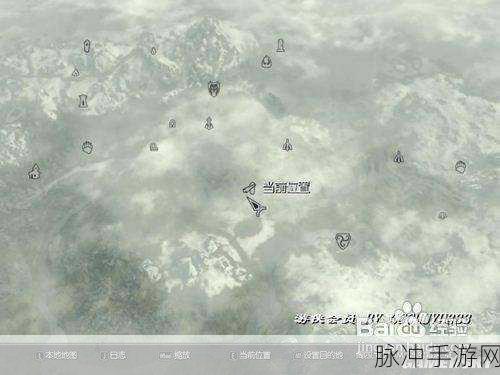 上古卷轴5天际,石碑之谜,解锁你的终极力量之旅