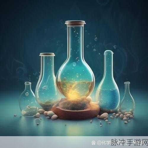 魔法熔炉炼金术,揭秘创造与魔法的平衡艺术