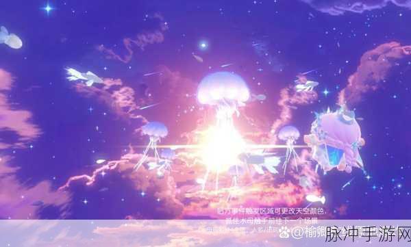绝美蛋仔派对,梦幻乐园深处的秘密宝藏等你发掘!