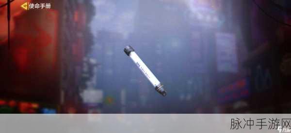 使命召唤手游,荧光棒获取全攻略,解锁独特近战武器
