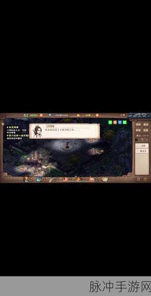 烟雨江湖深度探索,无双阵的获取与战斗精髓