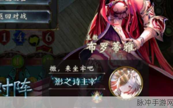 圣乔治的影之诗，揭秘解锁游戏新篇章的绝密攻略