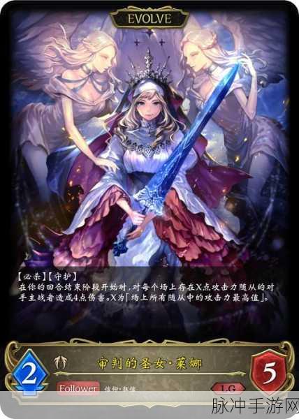 圣乔治的影之诗，揭秘解锁游戏新篇章的绝密攻略