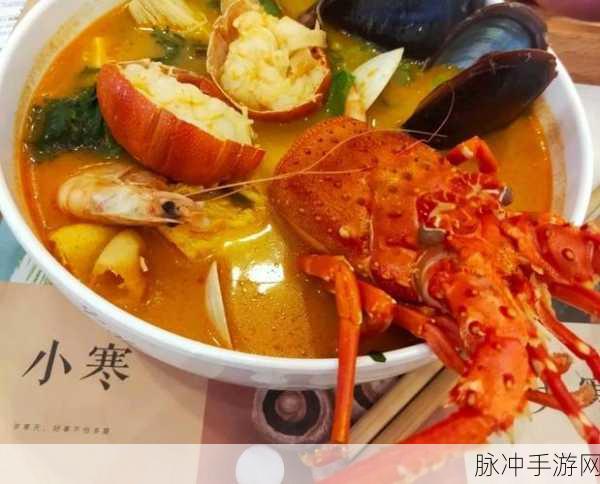 天谕手游食谱大揭秘,全面掌握美食食材配方秘籍