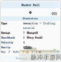 泰拉瑞亚探险新篇章,叶绿子弹袋的奇幻之旅
