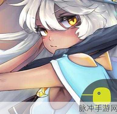 魔女之泉4,揭秘龙之谷的进入之道