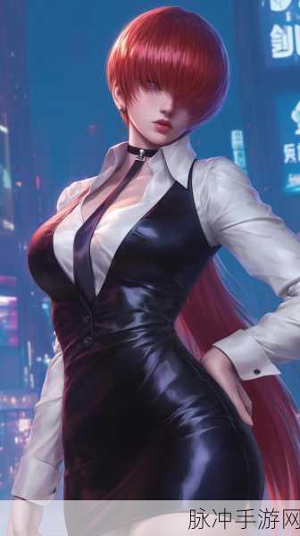 拳皇世界终极之战OL,夏尔美属性全解析,大杯罩女神魅力无限