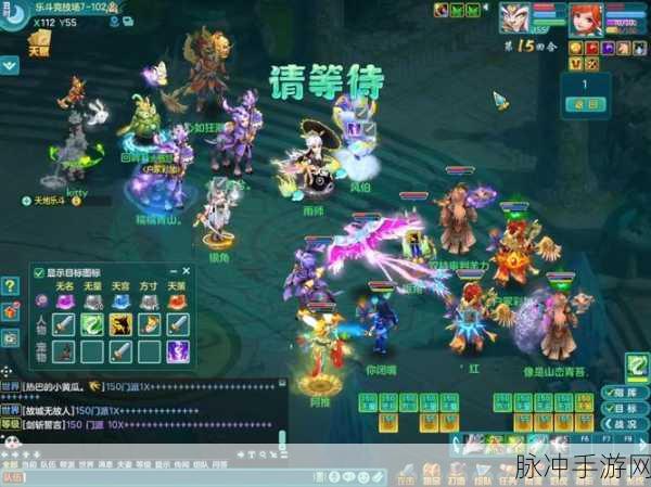 神武神兽全揭秘,探索游戏中的强大伙伴