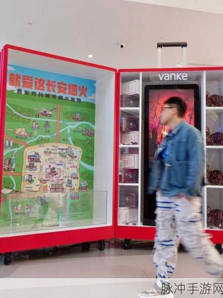 DNF云上长安摸金全攻略,探秘古都的寻宝盛宴
