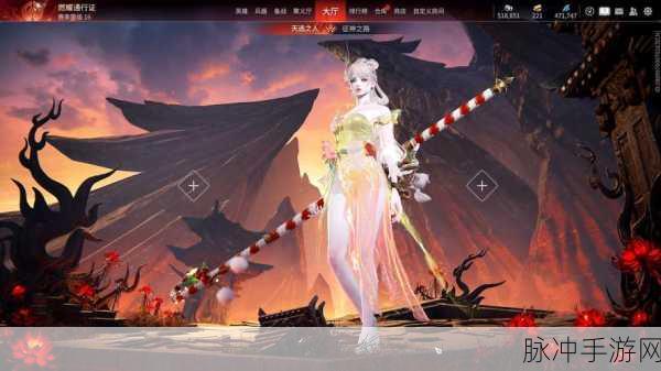 永劫无间秘境探索,致幻菇寻觅全攻略
