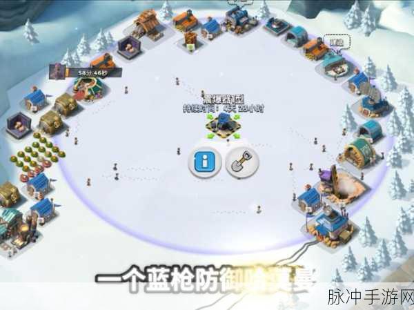 海岛奇兵,哈莫曼的反击,防御策略全解析