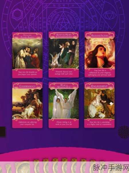 天使王国Angels Realm,探索魔幻异世界,开启冒险战斗之旅