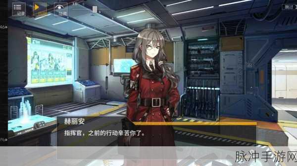少女前线夜战攻略,解锁全新战术维度