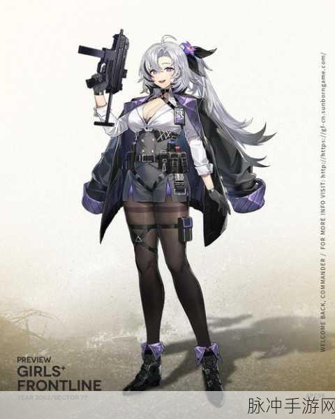 少女前线夜战攻略,解锁全新战术维度