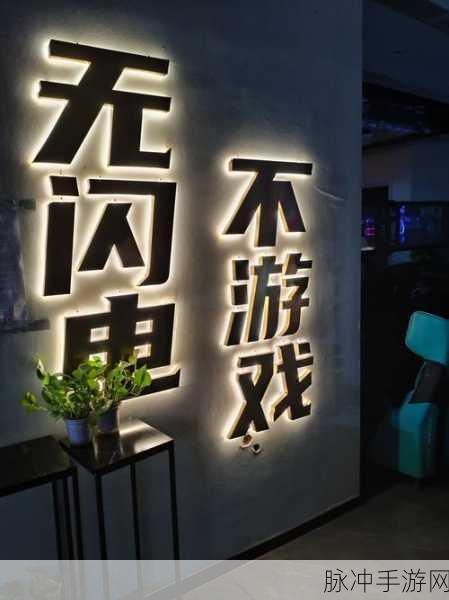 网吧进化论大热,打造你的经营传奇,下载体验正当时!